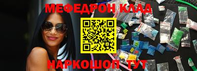 прущий лед Тверь