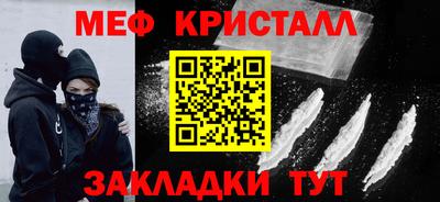 шишки Тула