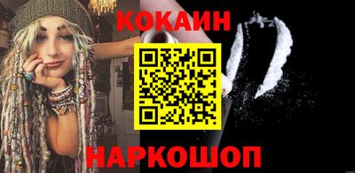 прущие крисы Тара