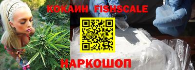 прущий лед Тверь