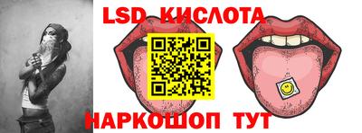 прущие крисы Тара