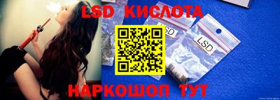 COCAINE Татарск