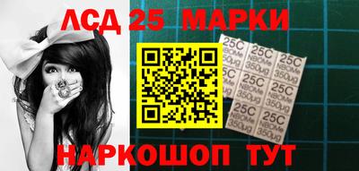 прущий лед Тверь