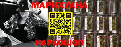 прущие крисы Тара
