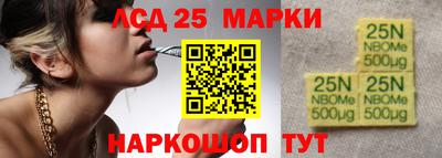 COCAINE Татарск