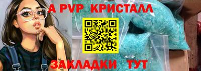 прущий лед Тверь