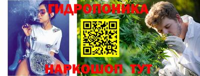 COCAINE Татарск