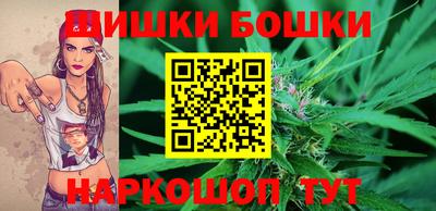 прущие крисы Тара