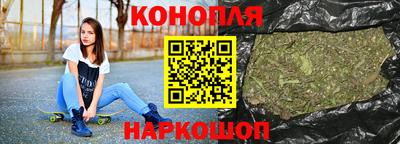 COCAINE Татарск
