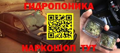 COCAINE Татарск