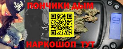 прущие крисы Тара