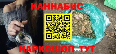 прущий лед Тверь