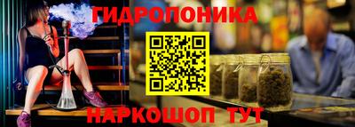 прущие крисы Туймазы
