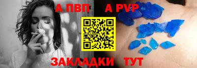 прущий лед Тверь