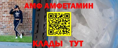 прущие крисы Туймазы