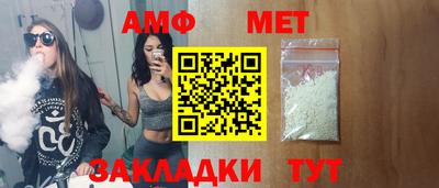 COCAINE Татарск