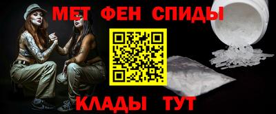 гидра Тулун