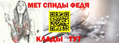 прущий лед Тверь