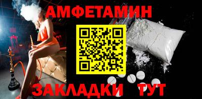 прущий лед Тверь