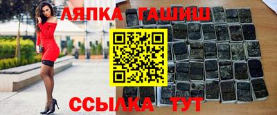 прущий лед Тверь