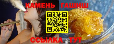 COCAINE Татарск