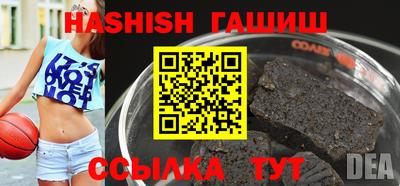 прущие крисы Тара