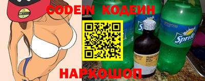 прущий лед Тверь